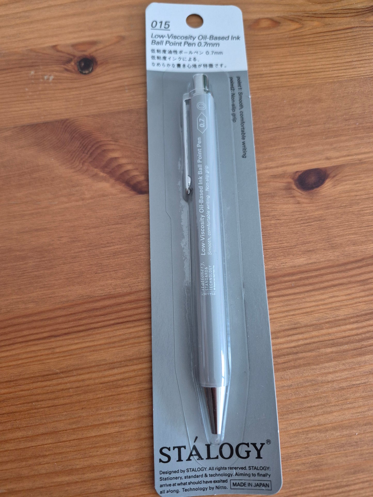 The Writer's Duo - Ashmolean Edition