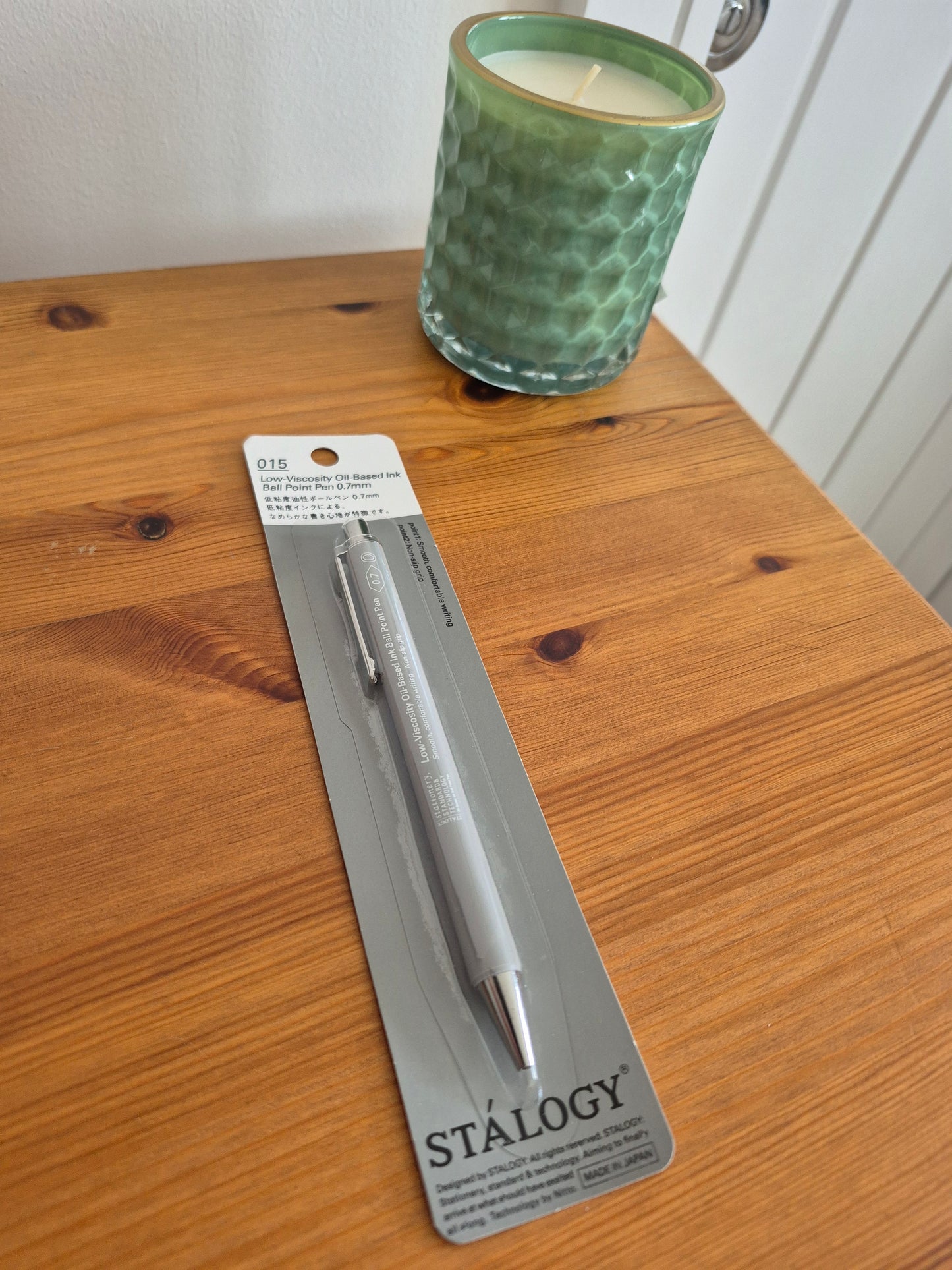 The Writer's Duo - Ashmolean Edition